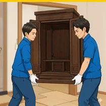 2人で仏壇を運ぶ作業のイラスト